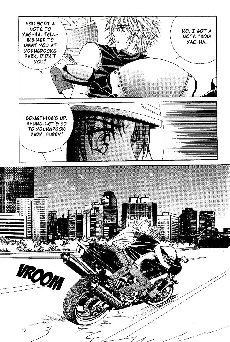 Love In The Mask Chapter 43 11